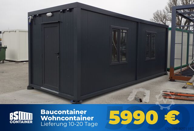 контейнер для жилья BS-Container 14.4m² Bürocontainer Silver-Linie