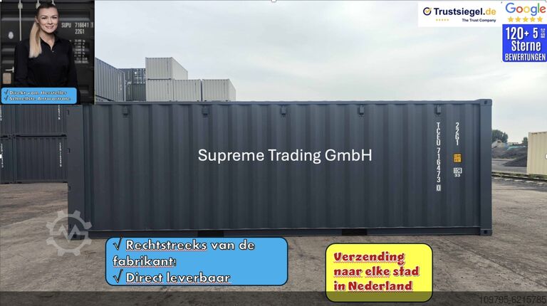 контейнер для перевозки Supreme LEIPZIG 20-Fuß Container LEIPZIG