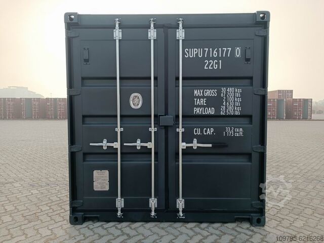 Морской контейнер Supreme DUISBURG 20 Fuß Container DUISBURG