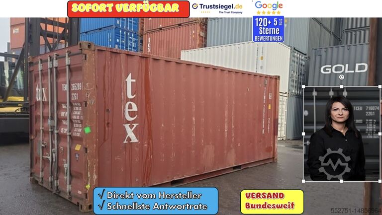 Морской контейнер Lagercontainer MÜNCHEN 20-Fuß Container Seecontainer München