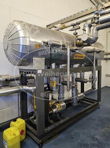 Аммиачный сепаратор  