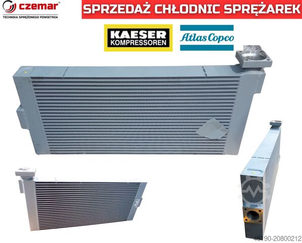 винтовой компрессор ATLAS COPCO KAESER COOLER ASD, BSD,CSD, GA
