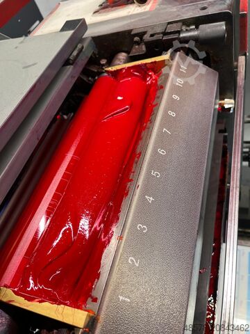 офсетная печатная машина Nickel FS350