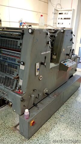 Офсетная печатная машина Heidelberg GTOZP 52