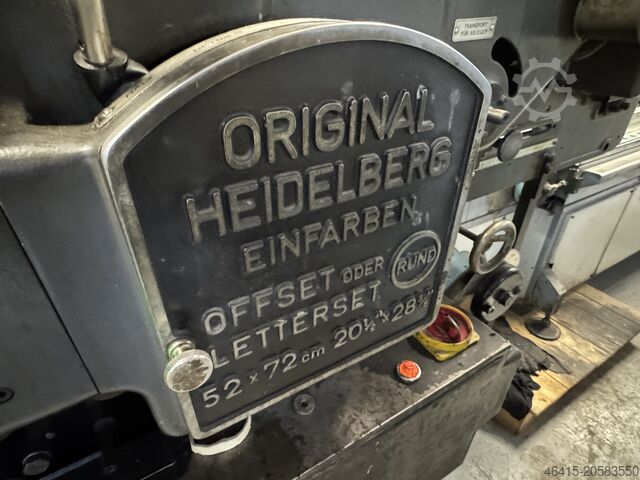 Офсетная печатная машина Heidelberg KORS with EMA Dryer