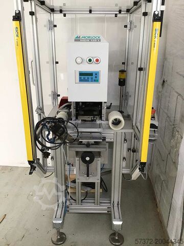 Печатная машина Morlock MDX 125 L/MS 130