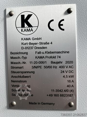 KAMA ProFold 74 KAMA Profold 74