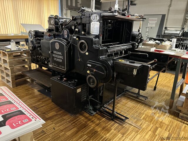 Вырубной цилиндр Heidelberg SBG
