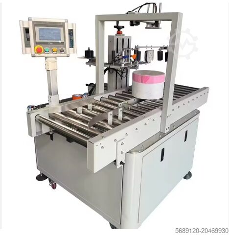 Машина для герметизации и обёртывания пенопластовых коробок лентой Shanghai catclaw trading company MzBs001