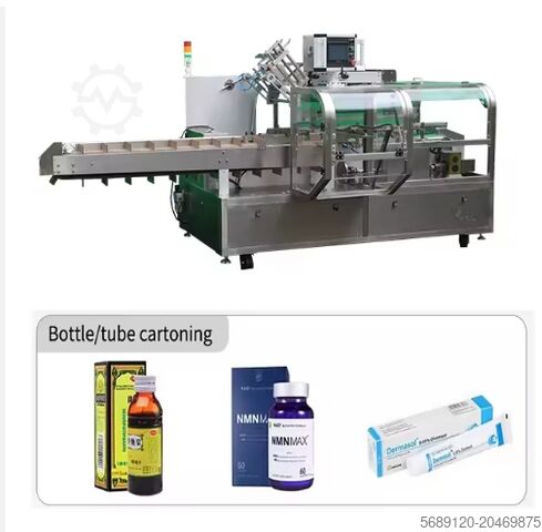 Автоматическая машина для запечатывания коробок Shanghai catclaw trading company MzBp001