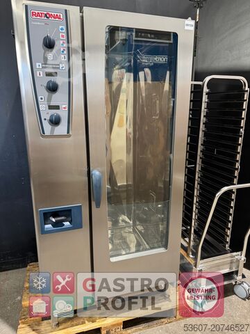 КОМБИНИРОВАННЫЙ УСИЛИТЕЛЬ Rational CMP 201