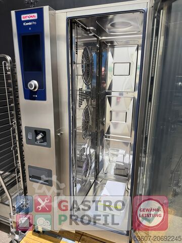 КОМБИНИРОВАННЫЙ УСИЛИТЕЛЬ Rational iCombiPro 20-1/1 Gas