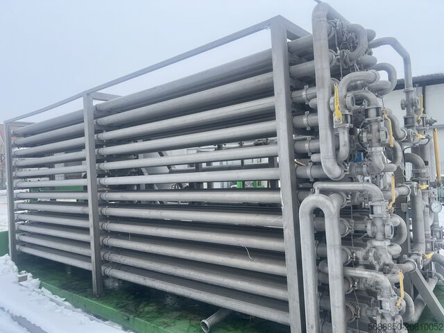 Охладитель для фруктов и соусов  