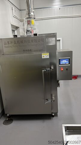 Завод по производству черного чеснока  Prelucrarea și conservarea legumelor