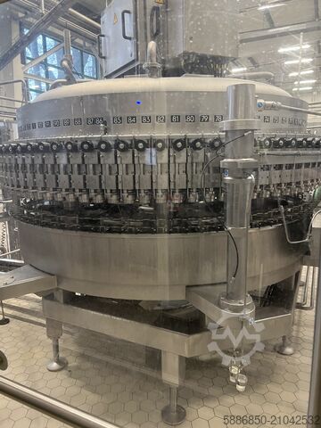 Линия розлива пива в бутылки, производительность 45 000.  