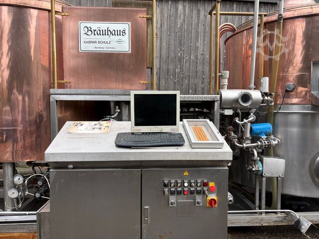 Пивоварня Sudhaus deutscher Hersteller Kaspar Schu 