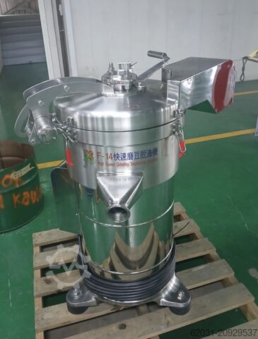 производство молока и молочных продуктов Eversoon FS14