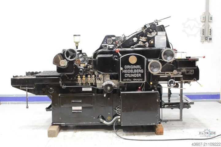 Цилиндр высокой печати / Высекной цилиндр для типографского пресса Heidelberg KSB