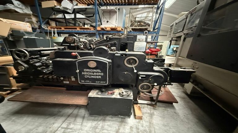 Вырубной цилиндр Heidelberg SBG