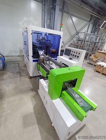 оборудование для производства бумажных стаканчиков Paper Lid PL-145