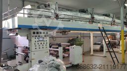 Ламинатор – машина для нанесения покрытия SaintyCo ZGF-850