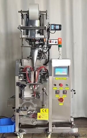 Машина для заполнения и запечатывания форм W&W 