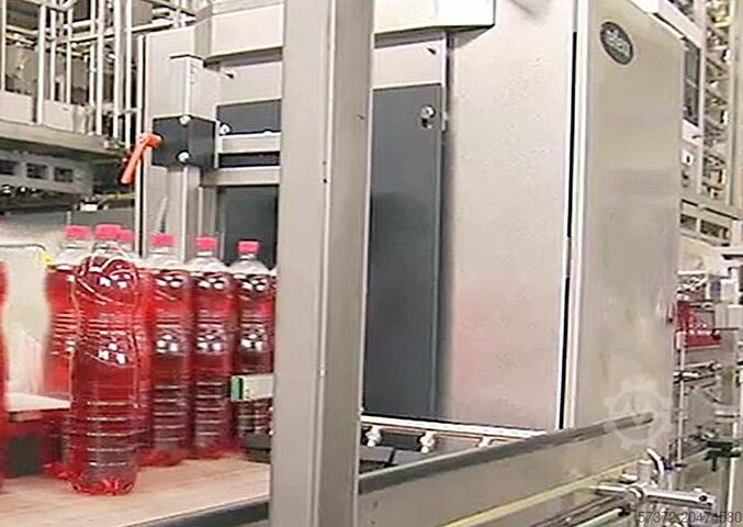 Машина для инспекции контейнеров Heuft Spectrum II HBVXTX XX