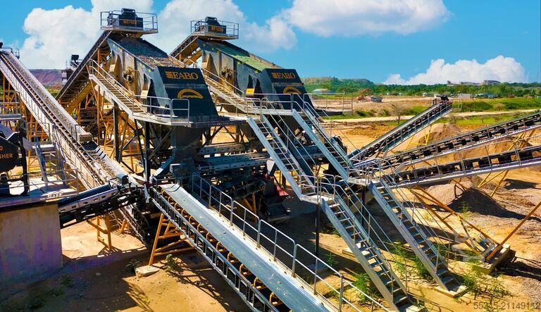 вибрационный грохот Vibrating screen | Vibrating sieve Vibrating screen | Vibrating sieve