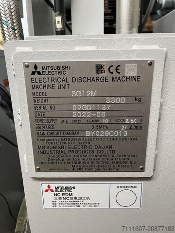 Блочный электроэрозионный станок Mitsubishi SG 12S