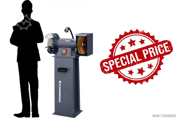 Шлифовальная машина щеточно-дисковая CORMAK BMS250