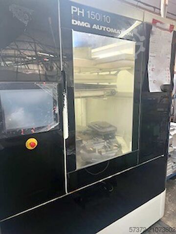 Автоматизированная система кругового склада DMG Automation PH150-7