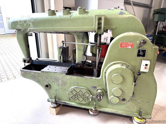 Ножовка RUCOCO RSR -500-4