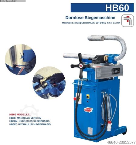трубогибочный станок ERCOLINA HB 60 - MODELL 