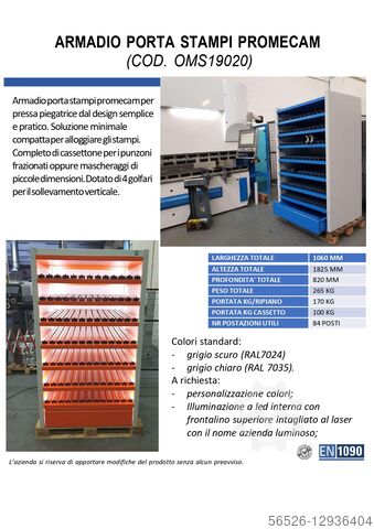 ШКАФ ДЛЯ ПРЕСС-ФОРМ PROMECAM Utilmeccanica OMS19020
