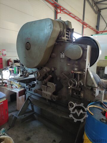 Металлообрабатывающее оборудование Pedinghaus 210/20