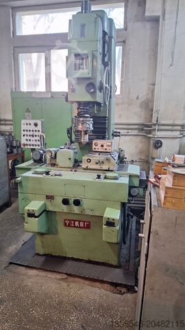 Шлифование на координатно-расточном станке NINGJIANG MACHINE TOOL Co. Ltd China MG2932B Grinding in Coordinate Machine