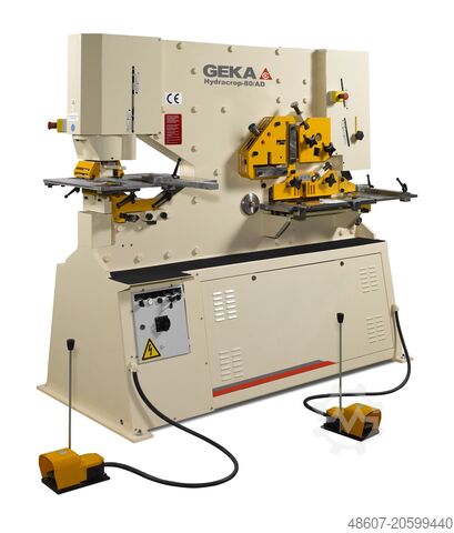 Ножницы для профильной стали GEKA Hydracrop 80SD