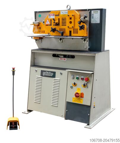 Ножницы для профильной стали Sahinler HKM 40