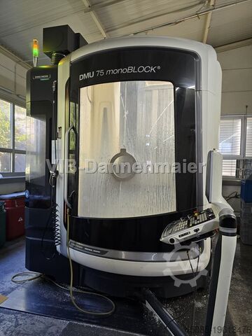 универсальный обрабатывающий центр DMG MORI 75 monoblock