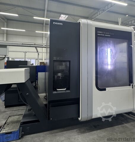 универсальный обрабатывающий центр DMG MORI 70 Evolution Linear
