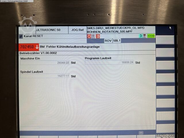 Обрабатывающий центр DMG-SAUER Ultrasonic 50