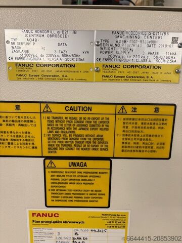 вертикальный обрабатывающий центр FANUC Robodrill α-D21iB5