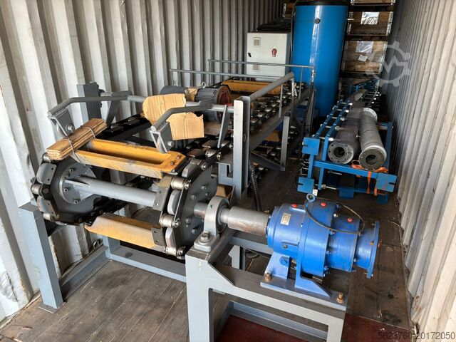 Машина непрерывного литья  