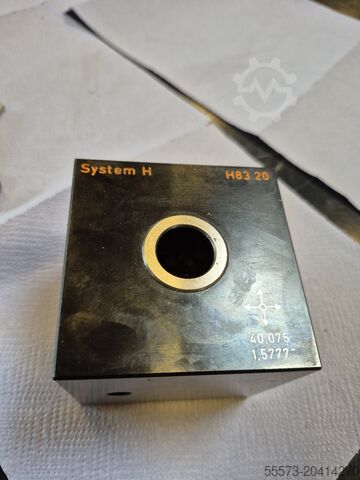 Система H83.20 HIRSCMANN 