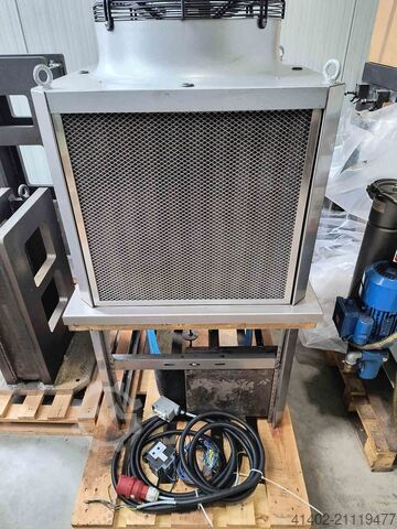 Активная система охлаждения  