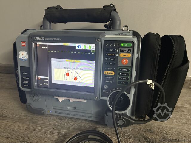 Дефибриллятор LIFEPAK 15 – 2017 монитор/дефибриллятор Physio-Control Defibrylator LIFEPAK 15 – 2017r monitor/defibrylator Physio-Control Defibrylator LIFEPAK 15 – 2017 monitor/defibrylator Physio-Control
