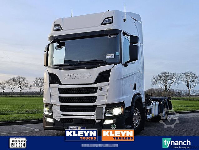 Система BDF SCANIA R450 6X2*4 RETARDER