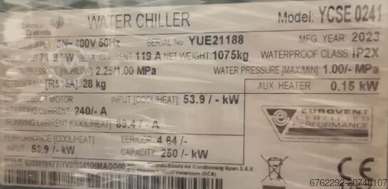 Холодильная машина, чиллер водоохлаждаемый, чиллер Johnson Controls YORK YCSE-C 241 - 1-3
