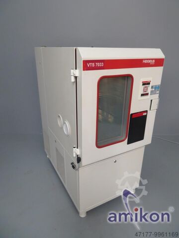 Температурная испытательная камера Heraeus Vötsch VTS 7033