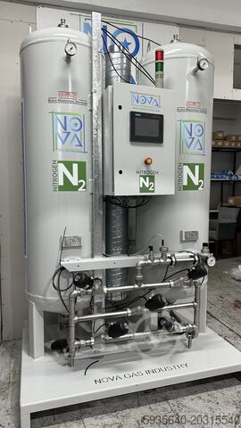 Азотный генератор Azot jeneratörü NGS-1350